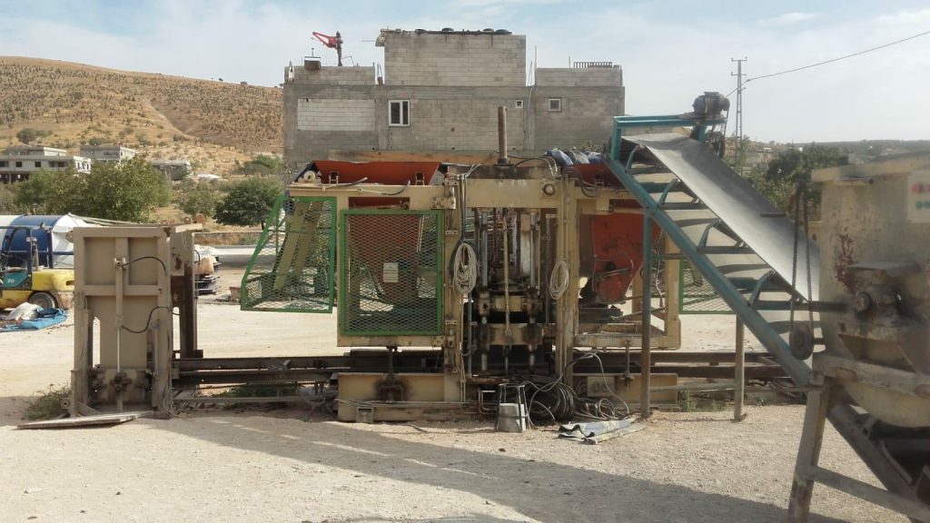 آلات مستعملة