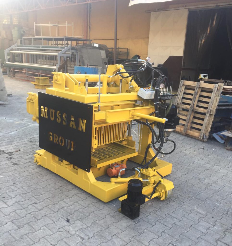 أرمينيا / يريفان