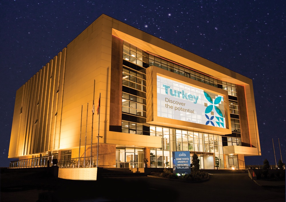 أعدت جمعية مصدري الآلات دليل المصطلحات الرقمية