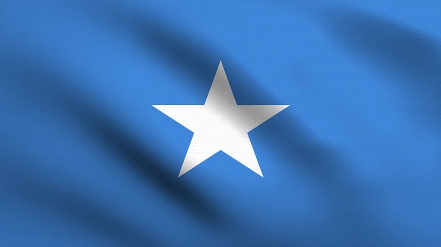 الصومال